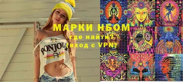 прущая мука Гусев