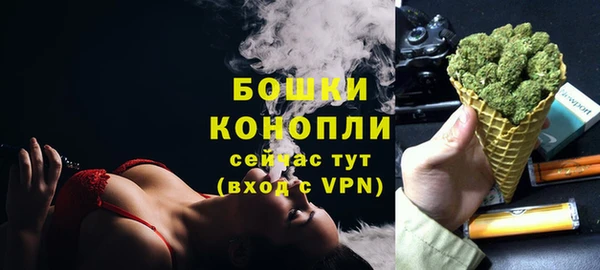 меф VHQ Гусь-Хрустальный