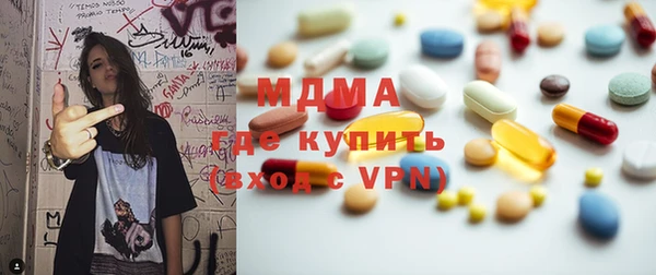 прущая мука Гусев