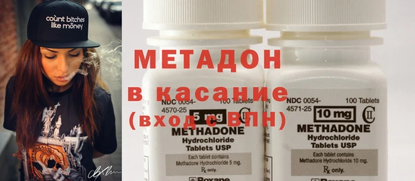 меф VHQ Гусь-Хрустальный