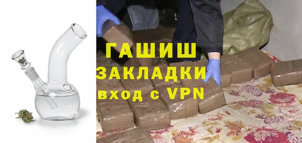 прущая мука Гусев
