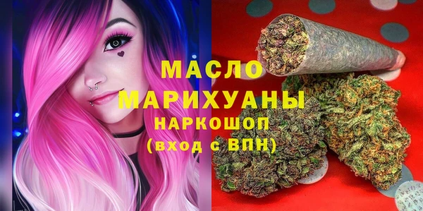прущая мука Гусев