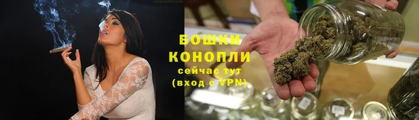 меф VHQ Гусь-Хрустальный