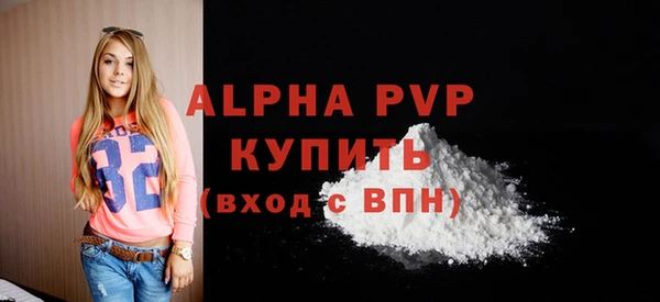 ПСИЛОЦИБИНОВЫЕ ГРИБЫ Гусиноозёрск
