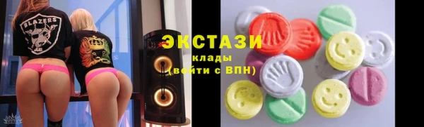 прущая мука Гусев
