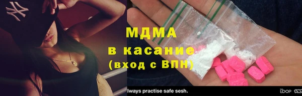 ПСИЛОЦИБИНОВЫЕ ГРИБЫ Гусиноозёрск