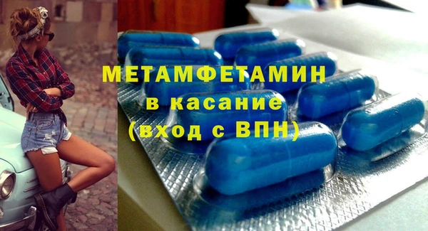ПСИЛОЦИБИНОВЫЕ ГРИБЫ Гусиноозёрск
