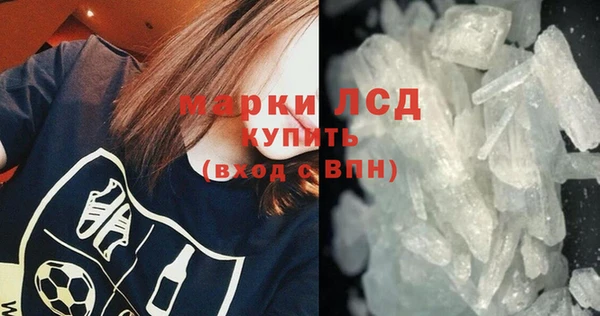 прущая мука Гусев