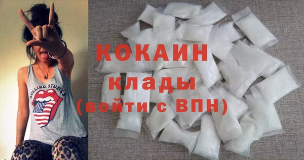 прущая мука Гусев