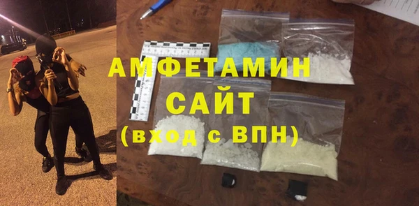меф VHQ Гусь-Хрустальный