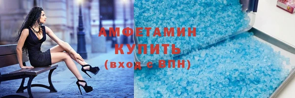 ПСИЛОЦИБИНОВЫЕ ГРИБЫ Гусиноозёрск