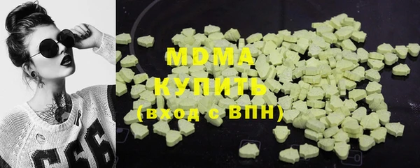 прущая мука Гусев