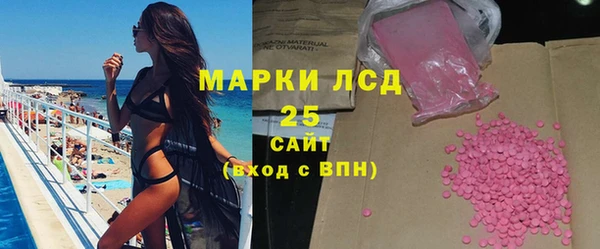 меф VHQ Гусь-Хрустальный