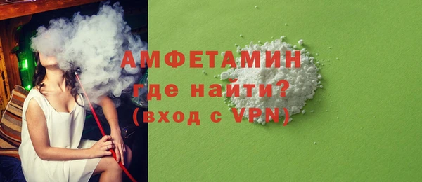 ПСИЛОЦИБИНОВЫЕ ГРИБЫ Гусиноозёрск